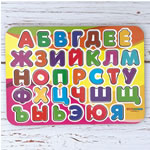 Изучаем буквы (для девочек) (092202) (Карточки для детей "Азбука")