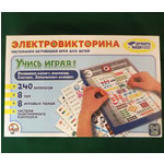 Учись играя! (DVD "Интеллектуальное развитие ребёнка (1,5-2 года)")