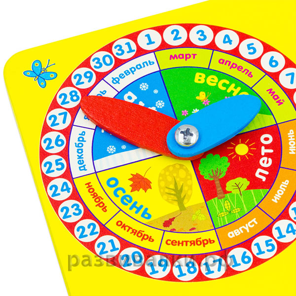 Календарь природы для детей купить за 724.00 р. в интернет-магазине  Развивалки