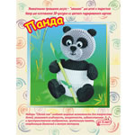 Панда (Коробочка для подарков своими руками)