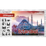 Стамбул (с тайнами)