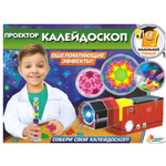 Калейдоскоп-проектор (Набор для изготовления мыла)